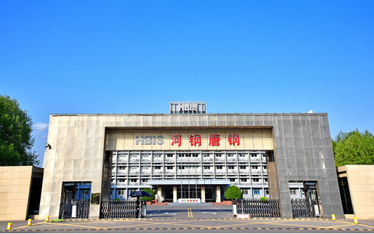 碾子山河北唐山钢铁集团